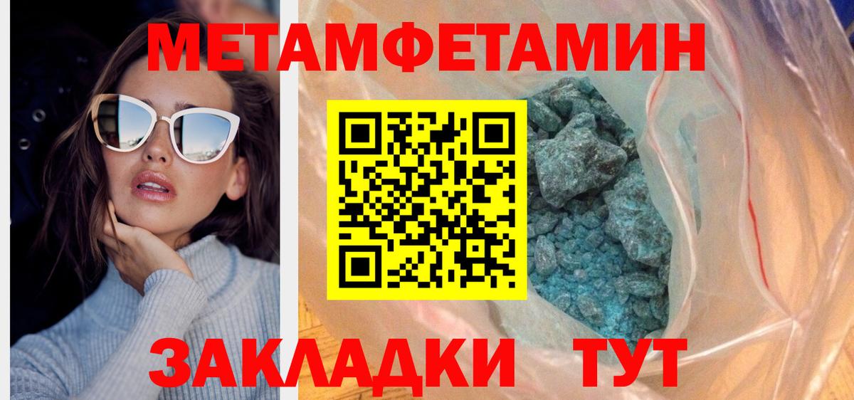 Amphetamine VHQ Свободный