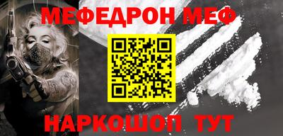 гашиш Первоуральск