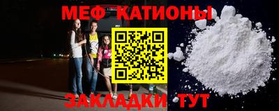 гашиш Первоуральск
