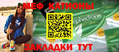 бутират Партизанск
