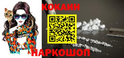 прущие крисы Пенза
