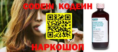 прущие крисы Пенза