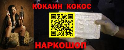 прущие крисы Пенза