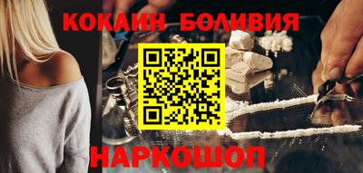 бутират Партизанск