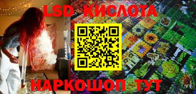 гашиш Первоуральск