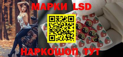 бутират Партизанск