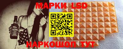 прущие крисы Пенза