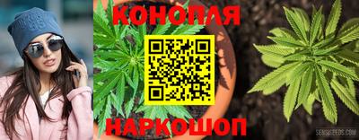 бутират Партизанск