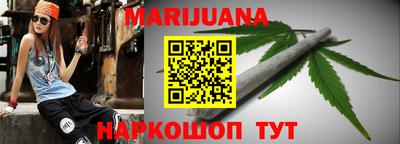прущие крисы Пенза