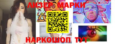 гашиш Первоуральск