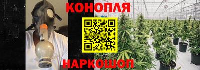 гашиш Первоуральск