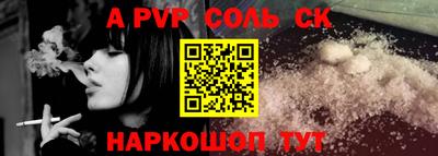 гашиш Первоуральск