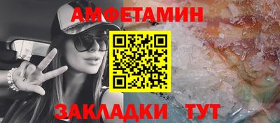 прущие крисы Пенза