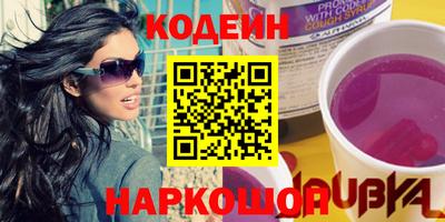 гашиш Первоуральск