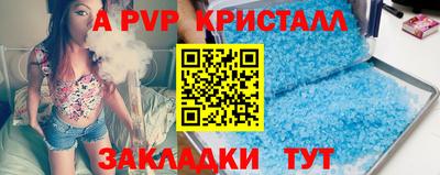 гашиш Первоуральск