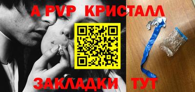 гашиш Первоуральск