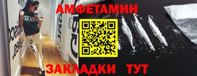 гашиш Первоуральск