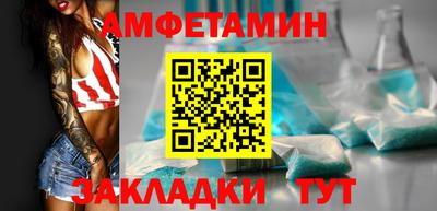 прущие крисы Пенза