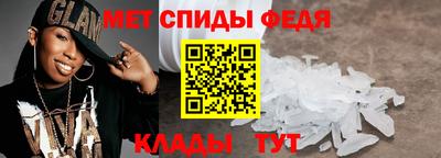 прущие крисы Пенза