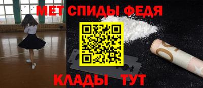 прущие крисы Пенза