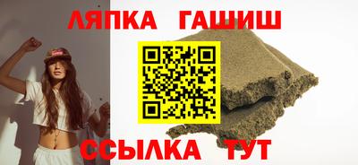 прущие крисы Пенза