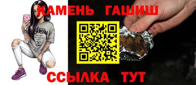 прущие крисы Пенза
