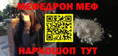 гашиш Первоуральск