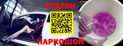 прущие крисы Пенза
