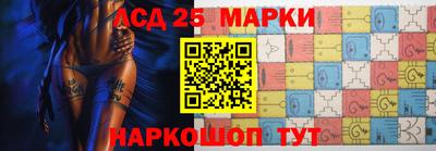 прущие крисы Пенза