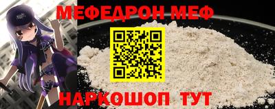 гашиш Первоуральск