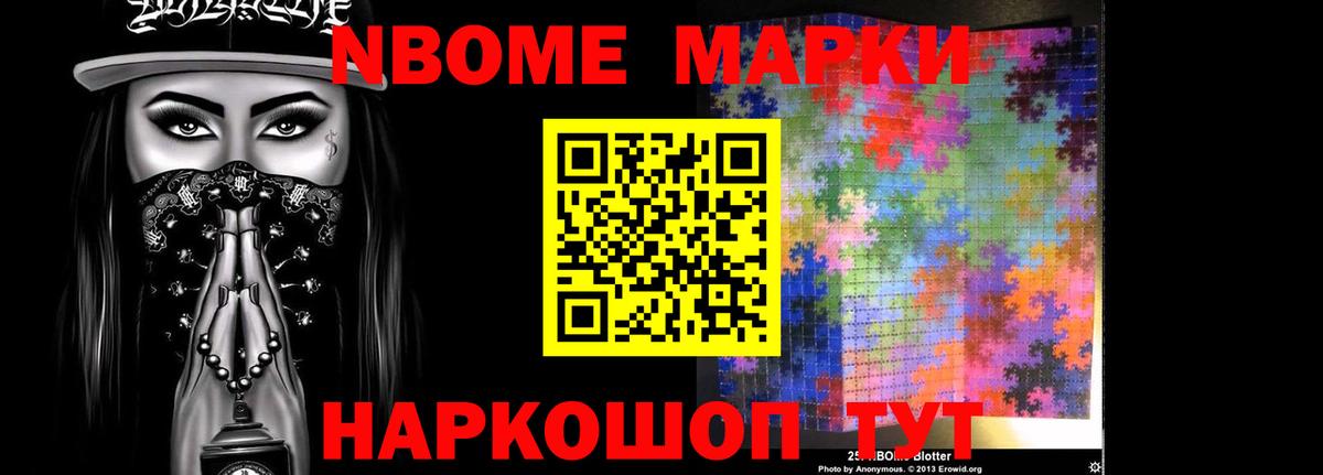 ЛСД экстази кислота  ЛСД экстази кислота  Свободный  Лсд 25 экстази  Вход с VPN 
