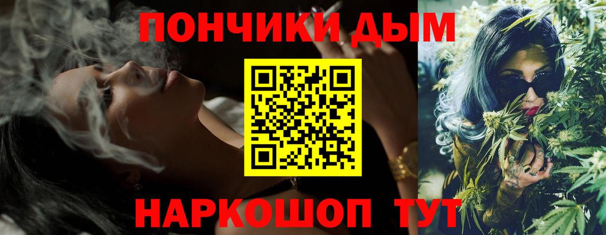 Каннабис планчик  Каннабис тримм  Свободный  Марихуана гибрид  Вход с VPN 